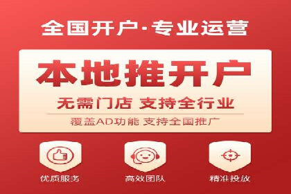 SEM竞价推广案例：打造行业领先的广告投放策略